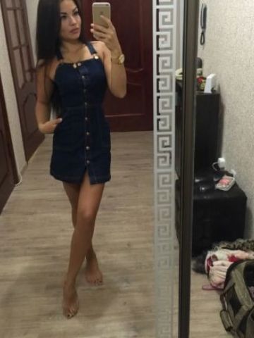 Анастасия Госпожа Реал